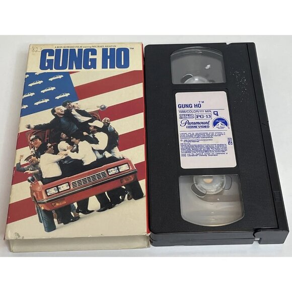 Gung Ho VHS Michael Keaton, Gedde Watanabe, George Wendt - Picture 8 of 8